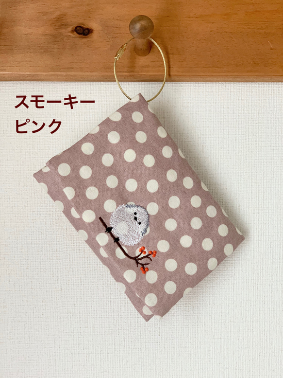 雪の妖精シマエナガのティッシュケース型マスクケース＆レジ袋入れ　刺繍　国産リネン　スモーキーピンク 2枚目の画像