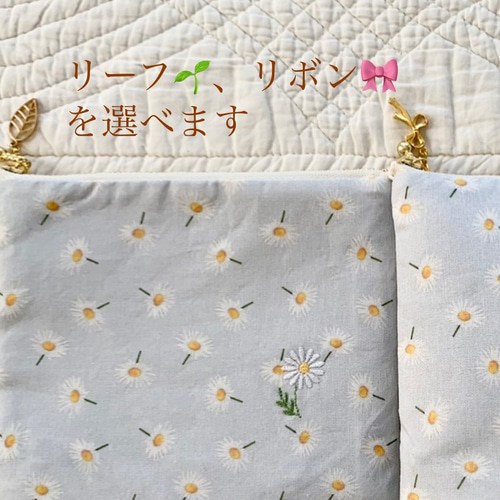 ボタニカルシリーズ びわbiwa柄のオリーブ刺繍ポーチ メイク