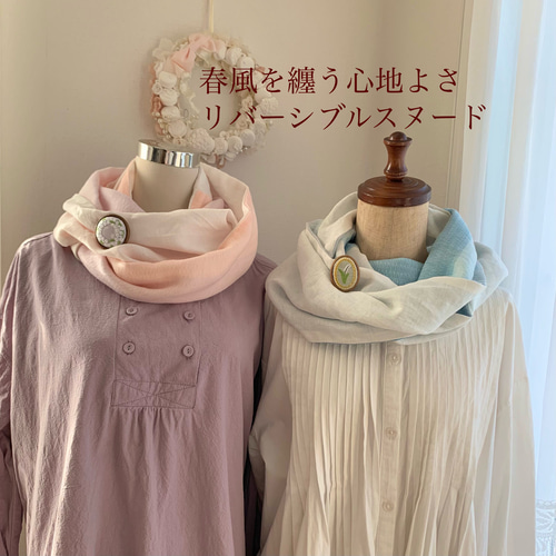 ☘確認用☘ボアスヌード♡リバーシブル ぎょうぎょうしく