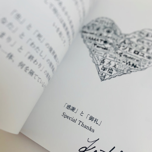 WALLOWS サイン入り アートブック 数量限定】KENTA iSOHi 直筆サイン入り オリジナルアートブック ZINE