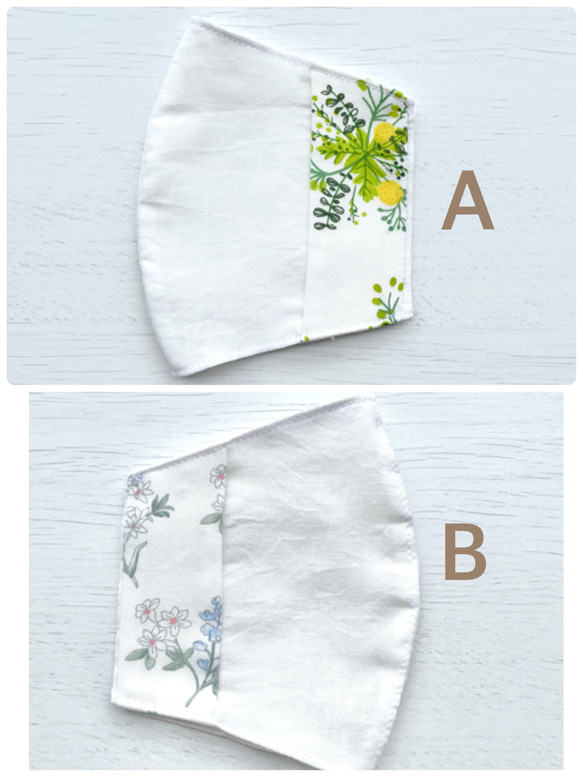 夏の不織布マスクカバー♢ナチュラルな花柄 3枚目の画像