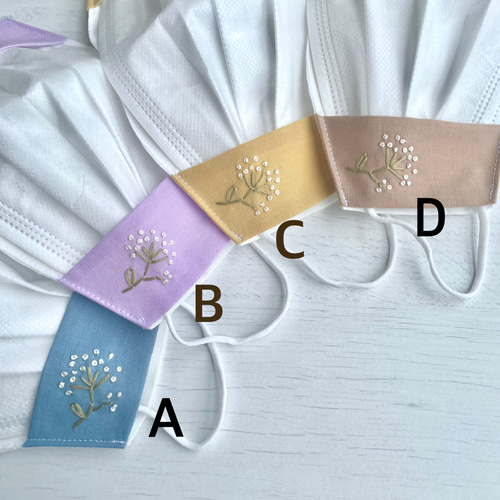 不織布マスクカバー♢白い野の花の刺繍 マスクカバー mulberry-y 通販  