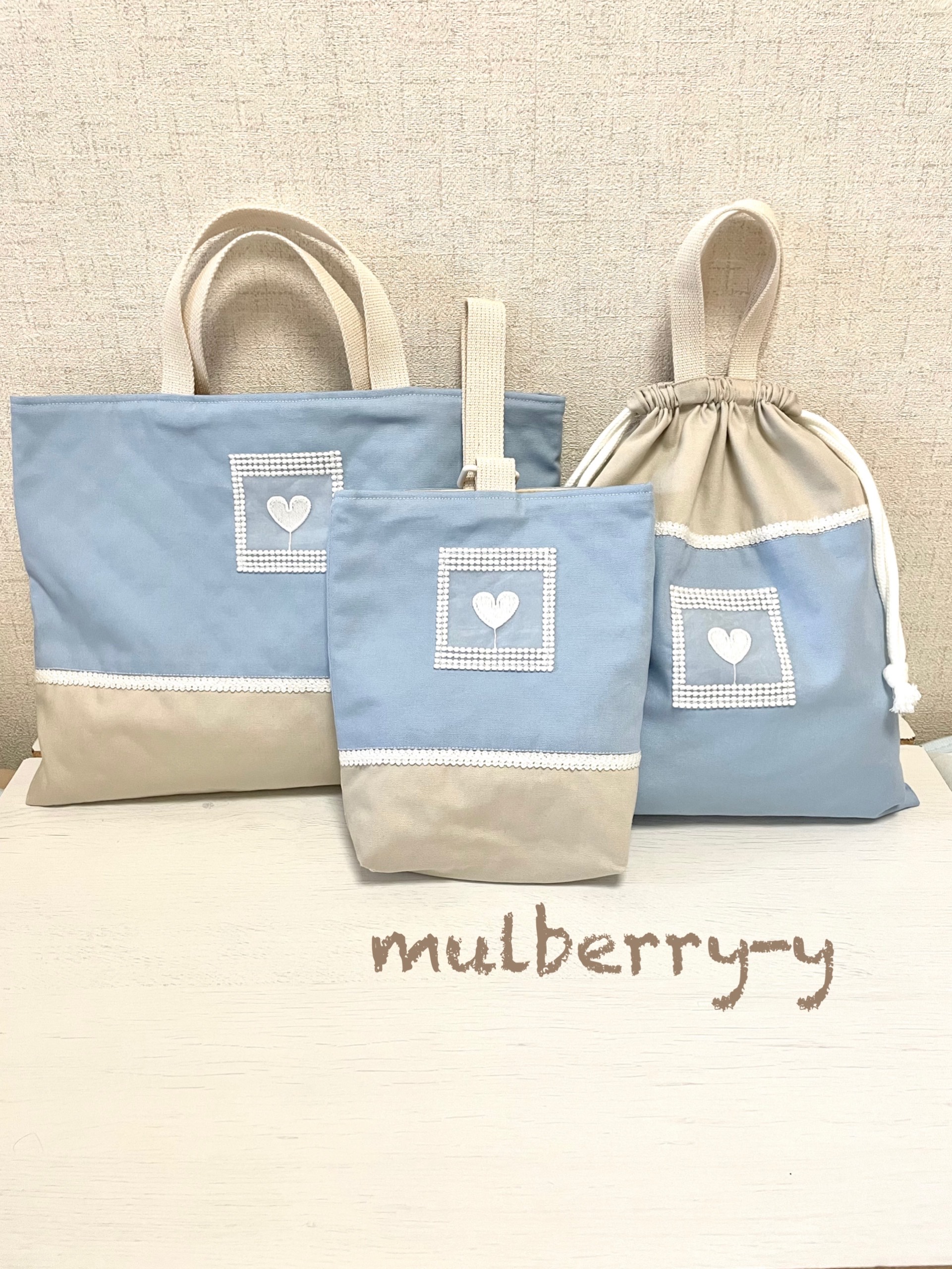 ♡入園入学♡ハートのレースモチーフのついた３点セット(水色)