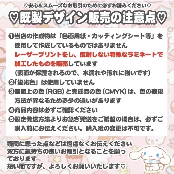 【即購入可】ファンサうちわ文字　カンペうちわ　規定内サイズ　一緒にハート作って　メンカラ 4枚目の画像