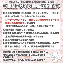 【即購入可】ファンサうちわ文字　カンペうちわ　規定内サイズ　全力でピースして　メンカラ 4枚目の画像