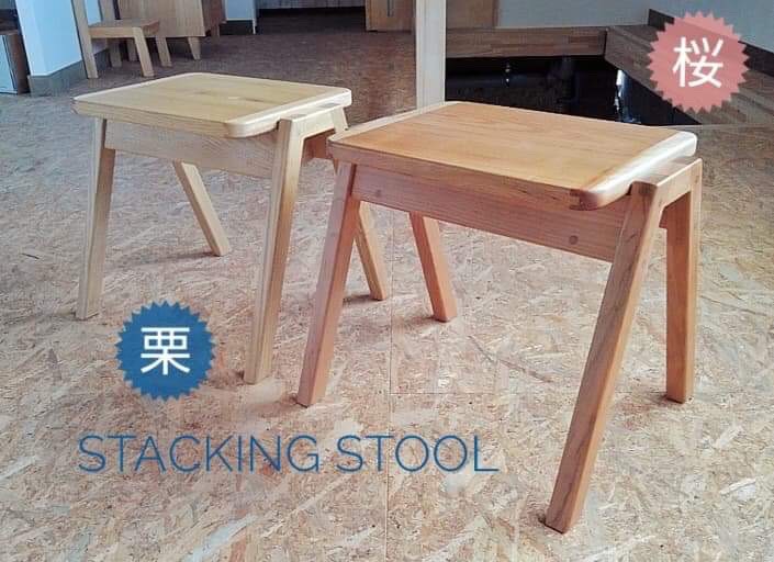スタッキングレザースツール 新品 無垢　山口 中原木材工業 中原忠弦作 スタッキングレザースツール 新品 無垢 山口 中原木材工業 中原忠弦作