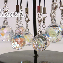 展示品処分】クリスタルデコレーション・グラデーションアトマイザー