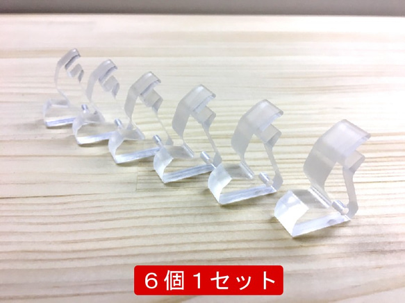 缶バッジスタンド(小) 《1セット6個》 Φ32～38mm用 その他インテリア