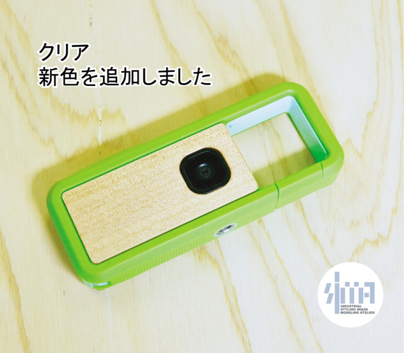 iNSPiC REC ウッド製フェイスジャケット(杢目)ステイン その他 iNSPiC REC ウッド製フェイスジャケット(杢目)ステイン その他