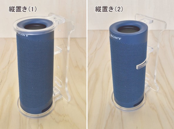 Bluetoothスピーカー スタンド（SONY SRS-XB23専用） 3枚目の画像