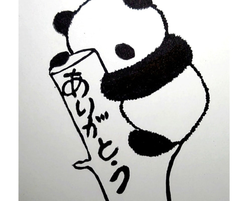 0_eb511ac3e99063aab54b945859b9