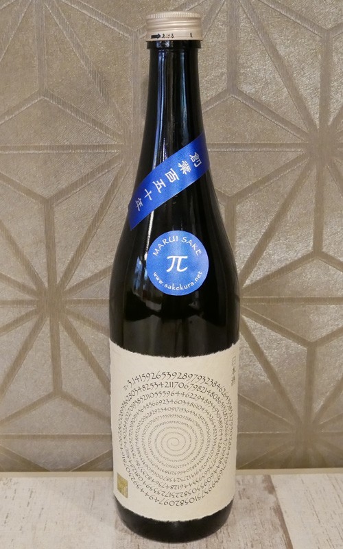 創業150周年記念酒　「まるい酒 π」純米大吟醸 720ml