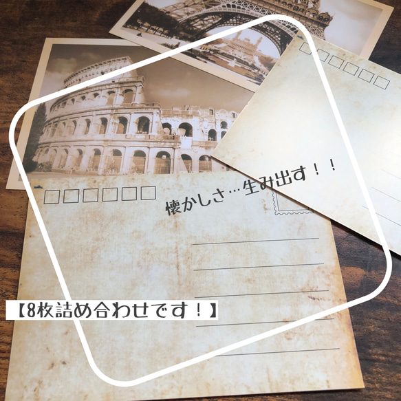 戦争ハガキ10枚入りpostcard「1」【送料無料】 6枚目の画像