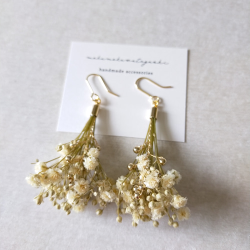 かすみ草と小枝のナチュラルブーケ ピアス/イヤリング ピアス（フック