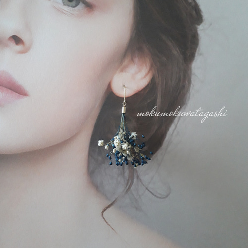 大人シックなかすみ草ブーケピアス/イヤリング ピアス（フック