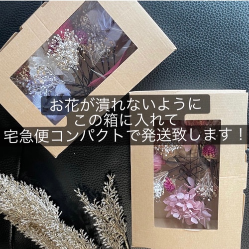 ドライフラワー ヘアアクセサリー 髪飾り 結婚式 卒業式 成人式 ドライフラワー ヘアアクセサリー 髪飾り 結婚式 卒業式 成人式