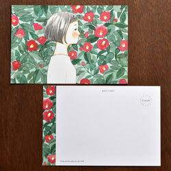 ポストカード 4枚セット 人物と植物のイラスト 5枚目の画像