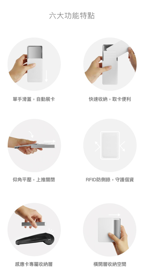 Zenlet 2 plus - 銀 第5張的照片