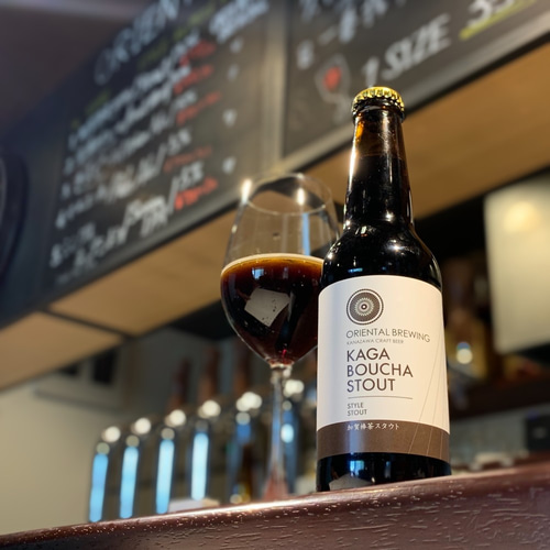 期間限定】ハロウィンビール PUMPKIN JACK込 5種6本セット 打木甘栗赤