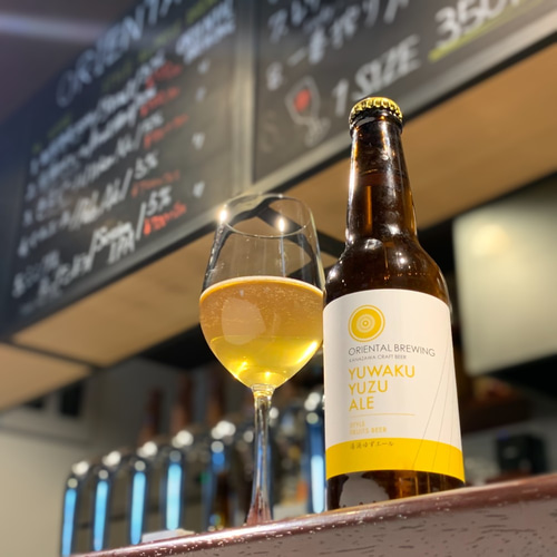 期間限定】ハロウィンビール PUMPKIN JACK込 5種6本セット 打木甘栗赤