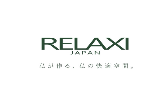 アートフォトフレーム　RELAXI (戸惑い) 写真立て 6枚目の画像