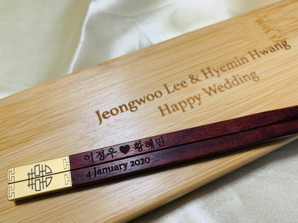 MYLOVEHK - 訂造客製化個人化刻字筷子 結婚禮物回禮 第4張的照片