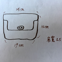 橄欖綠牛皮蓋的編織包 第4張的照片