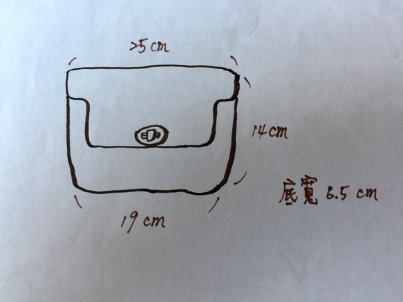 橄欖綠牛皮蓋的編織包 第4張的照片