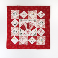 十ニ支のパッチワークキルト【タペストリー 壁掛け ウォールデコ 干支