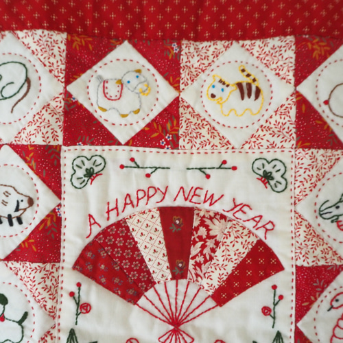 十ニ支のパッチワークキルト【タペストリー 壁掛け ウォールデコ 干支