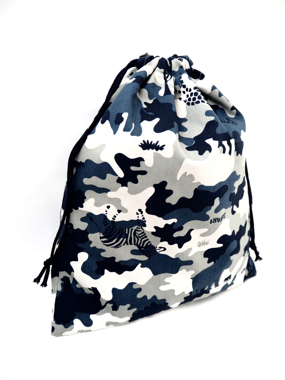 迷彩と動物の体操着入れ【男の子 小学校 幼稚園 保育園 入園入学準備