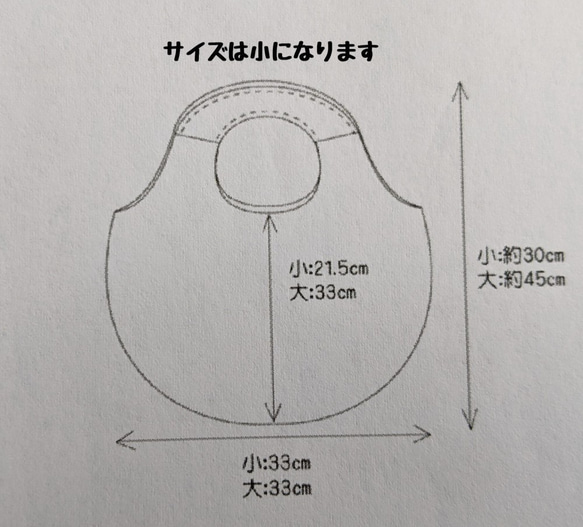 ぺったんこまるbag♪  北欧風  花柄　イエロー　内側におおきめポケット  シンプルで大人可愛い♪ 6枚目の画像