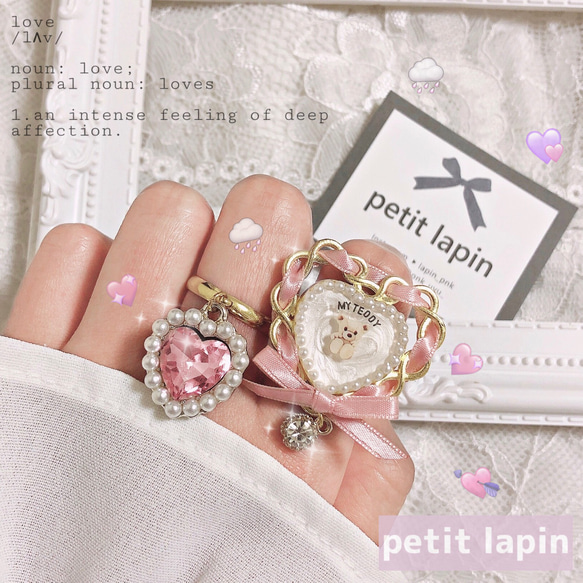 ⌇﻿恋するくまさんリング2点セット⌇﻿ セット 指輪 ハンドメイド 指輪 