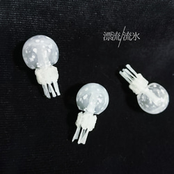 Fake Jellyfish タコクラゲ【ミニ】 4枚目の画像