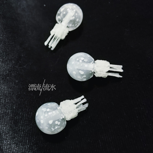 Fake Jellyfish タコクラゲ【ミニ】 7枚目の画像