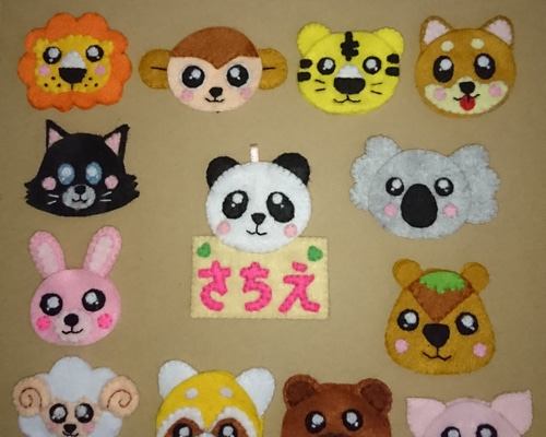 ☆アニマル系ネームダク　名札　お名前入れます アニマル系ネームダク 名札 お名前入れます - メルカリ