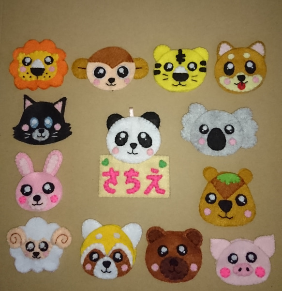 動物【アニマル】☆ネームタグ【名札】☆フエルト その他入園グッズ