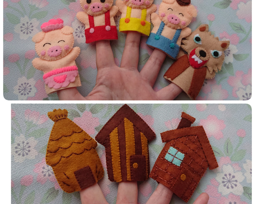 幼児用☆三びきのこぶた☆指人形セット フエルト ハンドメイド