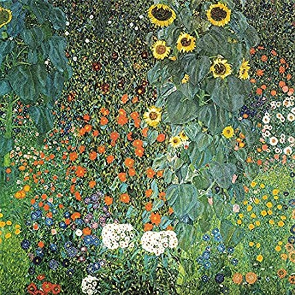 グスタフ・クリムト　ひまわり　約70×70 グスタフ・クリムト『 ヒマワリの咲く農家の庭』 | 複製画