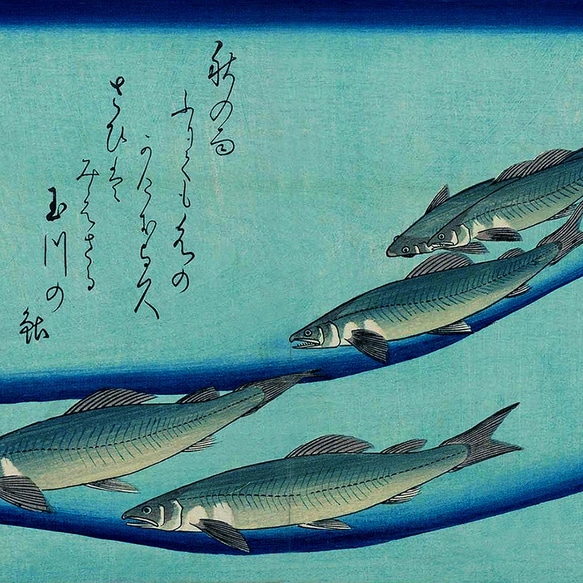 歌川広重『 魚づくし 鮎 』 のマグカップ：フォトマグ（浮世絵シリーズ） 6枚目の画像