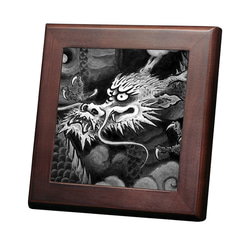 雲龍院、水墨の龍の木枠付きフォトタイル（S-サイズ）（日本の名画