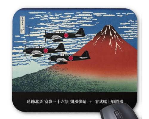 零戦と葛飾北斎の『 凱風快晴 』のマウスパッド：フォトパッド（日本の