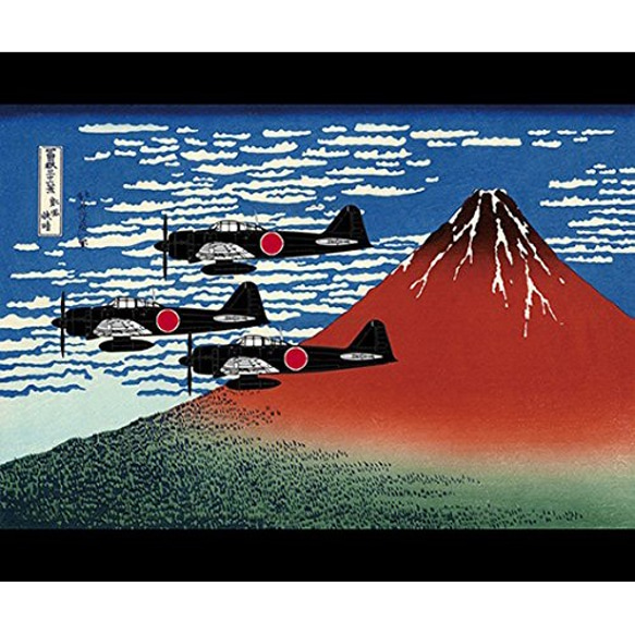 零戦と葛飾北斎の『 凱風快晴 』のマウスパッド 2：フォトパッド（日本の戦闘機シリーズ） 2枚目の画像