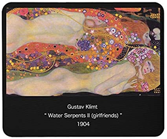 グスタフ・クリムト 「水蛇2」人物画 女性像 洋画 絵画 版画 シルクスクリーン 水蛇 II - グスタフ・クリムトの手描き油絵複製、花の髪の裸の