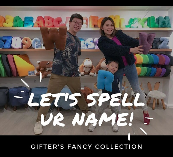 【Gifter's F.C】英文字母抱枕(A)｜派對佈置 送禮 公司/品牌名稱 第9張的照片