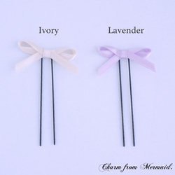 コットンパール♡リボンピンセット〜Lavender×Ivory〜 3枚目の画像