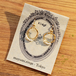 [K14gf]淡水珍珠+繩編織戒指*鍍金耳環 第3張的照片