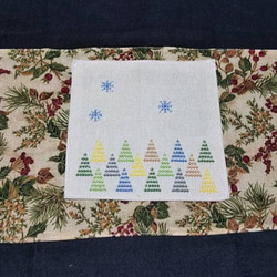 クリスマスランチョンマット もみの木刺繍 ２点セット 4枚目の画像