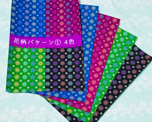 あおいさま☆包装 蕪村花あわせ B箱 (23袋） | 京都・六角 蕪村菴 -おかき・せんべい-
