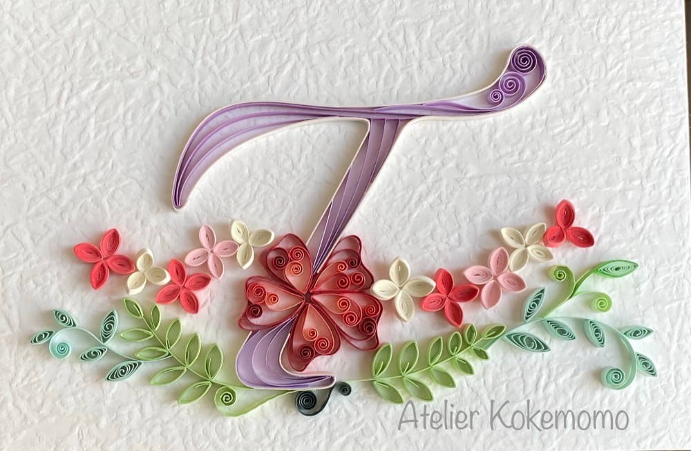 ❤️ご注文専用ページ❤️ ❤︎ペーパークイリング❤︎ welcome frame